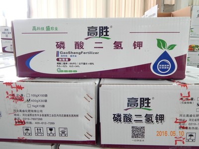 高胜磷酸二氢钾100克 高清细节与专业解析