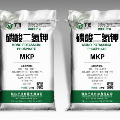 凌河千顶牌磷酸二氢钾 小包装厂家直销，品质与实惠并存的优选方案