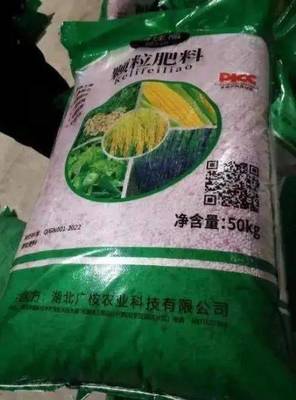 铁腕护农 广西玉林重拳出击，让假化肥无处遁形