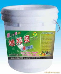 地邦泉引领蔬菜化肥新风尚——绿色科技赋能，高品质蔬菜从田间到博览会