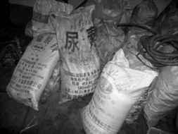 郑州食品公司违规使用硫酸铵作色素 安全警钟再次敲响