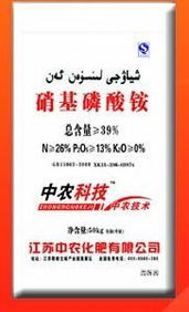 硝基磷酸铵与硝酸铵磷 江苏中农化肥带你了解高效肥料的选择